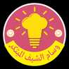 Mãret Lm3lem