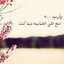 Ghada Cyrine