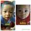 Mundy Wuriasih