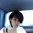 Mui Fah