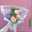 razan