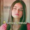 عطـر آلورد عطـر آلورد