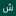 وصفات زاكيه وصفات زاكيه