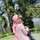 Ny. Adinugroho Ny. Adinugroho