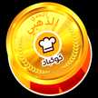 Mero Mohsen