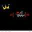 Soos