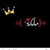 Soos