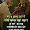 Suchita Goyal Suchita Goyal