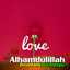 Alwan Faruq