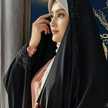sahar
