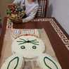 Hadia 