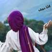اسماء اسومة