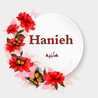 Hani Honey