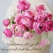 ♡همس ♡
