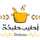 abeer abeer