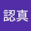 認真學習的 嘻嘻ʕ·ᴥ·ʔ