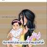 khadeejh