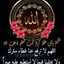 Fatima369