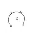 toey