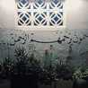 Ghada Waheed
