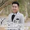 Duy Dũng