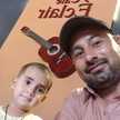 Punal Baloch