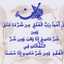 Saadi Wafa