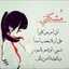 أم بناتي 3 