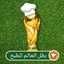 أماني أحمد 