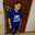 Julian Jacinto Julian Jacinto