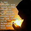 Watik