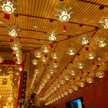 Ngọc Châu