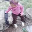 Eman A. Hannoun