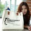 Parnkaew DCW