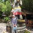 Dwi Kurniasari