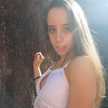 Agus