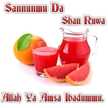 Hauwa Ahamed Sanchi