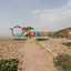 Haniyeh