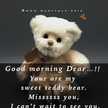 Rony Patle