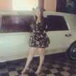 Erika Judith Vasquez Torres
