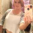 PAO RODRÍGUEZ