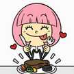 Trang N