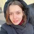 Настя Александрова