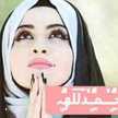 يارب رضاك 🤲