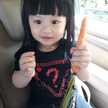 Awi Lim