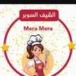 Mera Mera