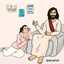 Mariam Atef Yonan Poules