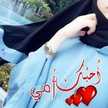 Kawther AR