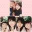 Shinta