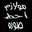 زهرة اللوتس